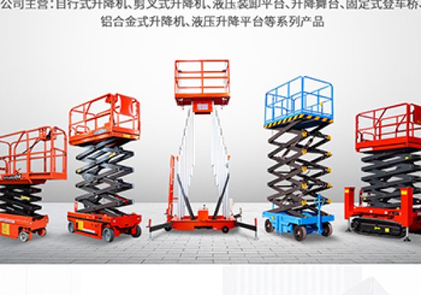 犍为​出口成为核心增长引擎